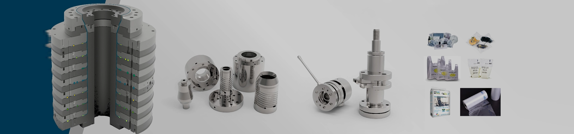 BOJING Extrusion Accessories