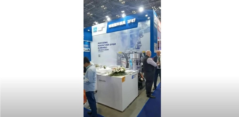 BOJING Extrusion Components Exhibition